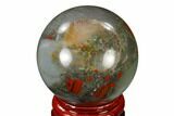 Polished Bloodstone (Heliotrope) Sphere #116187-1